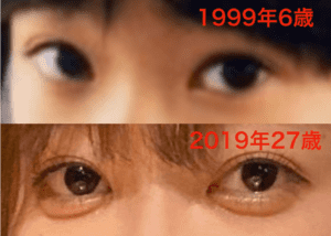 指原莉乃の目1999年と2019年の比較