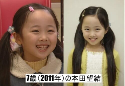 家政婦のミタ（2011年）に出演した7歳の本田望結さん