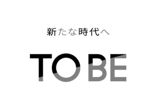 タッキーこと滝沢秀明さんが設立した芸能事務所「TOBE」
