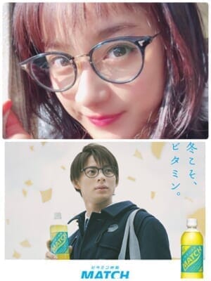 平野紫耀さんがCMで着用した眼鏡と酷似した眼鏡をアップする平祐奈さん